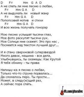 Песня Про Новый Год Спеть