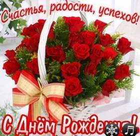Чай Вдвоем Новогодняя