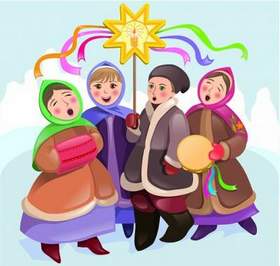 Новогодние Игрушки Песни И Хлопушки Слова