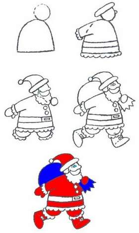 Новогодняя Билык Минус