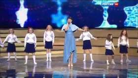 Хор Великан Новогодняя Минус