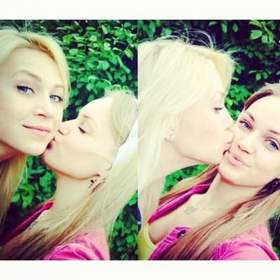 Каста С Новым Годом Мама