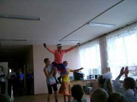 Ситник Новый Год Минус