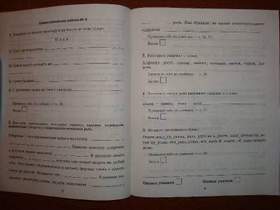 Новогодняя Песня Москва Слезам Не Верит
