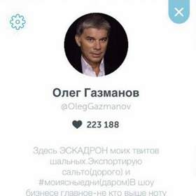 Новогодняя Ночь Серпантином Поманит Песня