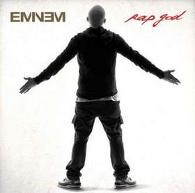 Реп Год - Рэп Бог (Eminem Rap God cover (на русском языке))