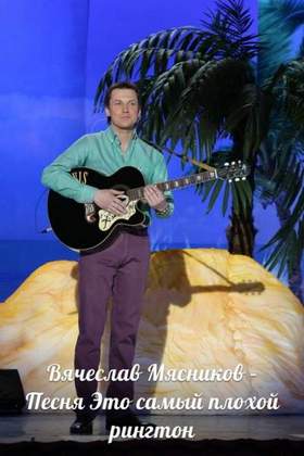 Пельмени Новый Год Мандарин